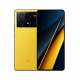 POCO X6 Pro 5G 16.9 cm (6.67) Dual SIM USB Type-C 8 GB 256 GB 5000 mAh Yellow